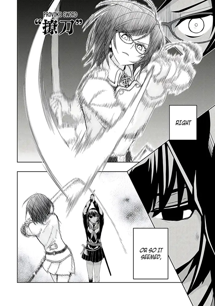 Armed Girl